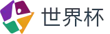 FIFA 2026世界杯(中国)官方买球大厅 - 网上买球赛怎么领回扣领体验金